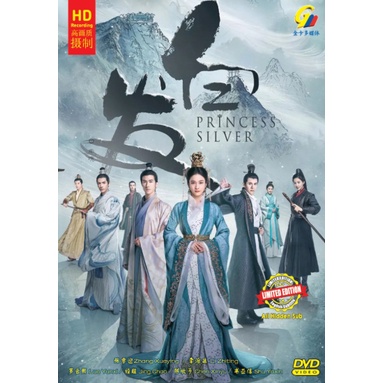 Chinese Drama: Princess Silver White Hair/White Hair Complete Boxset ...