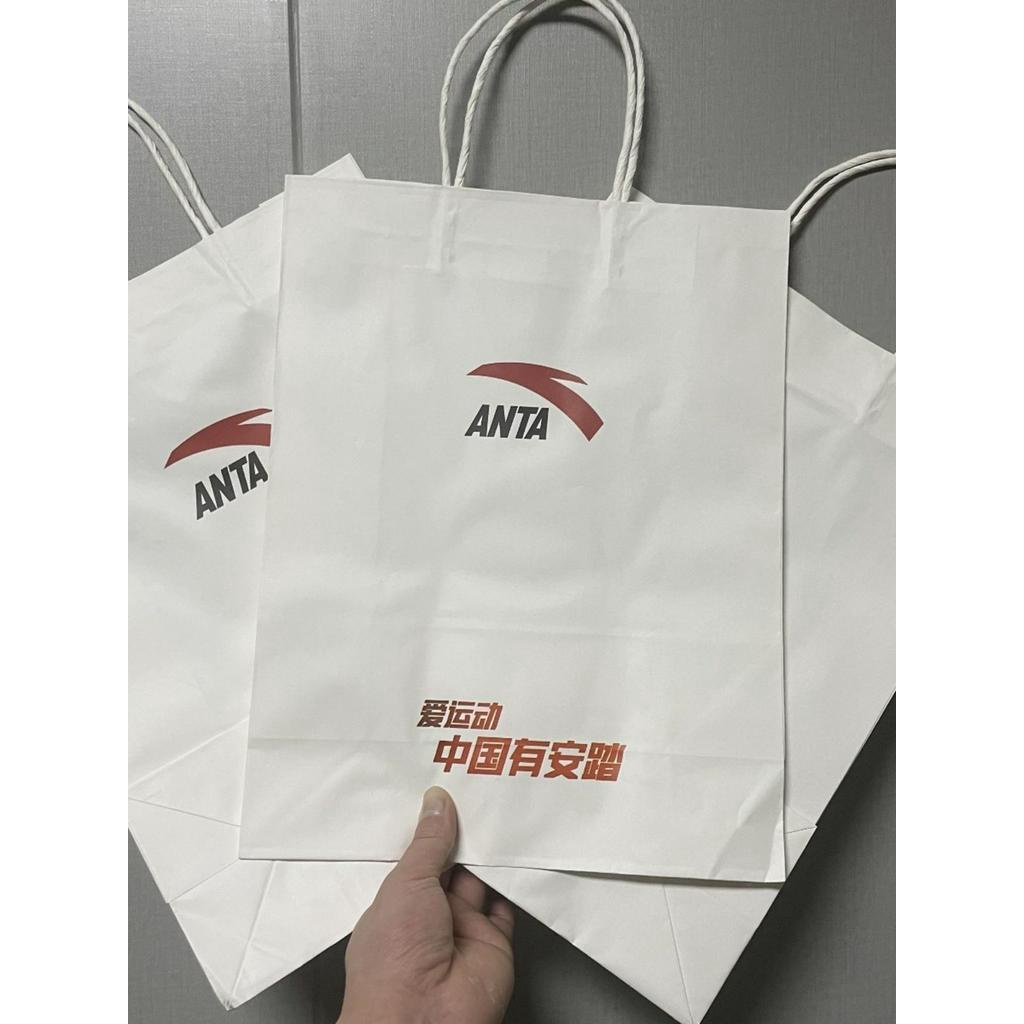 Genuine Product Free Shipping White Anta Tote Bag Shoe Box Bag Clothing Bag Cotton Bag Environmental Protection Gift Bag Medium Large Size Shopee Philippines