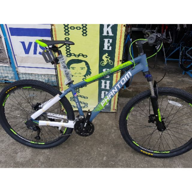 Phantom discount mtb 27.5