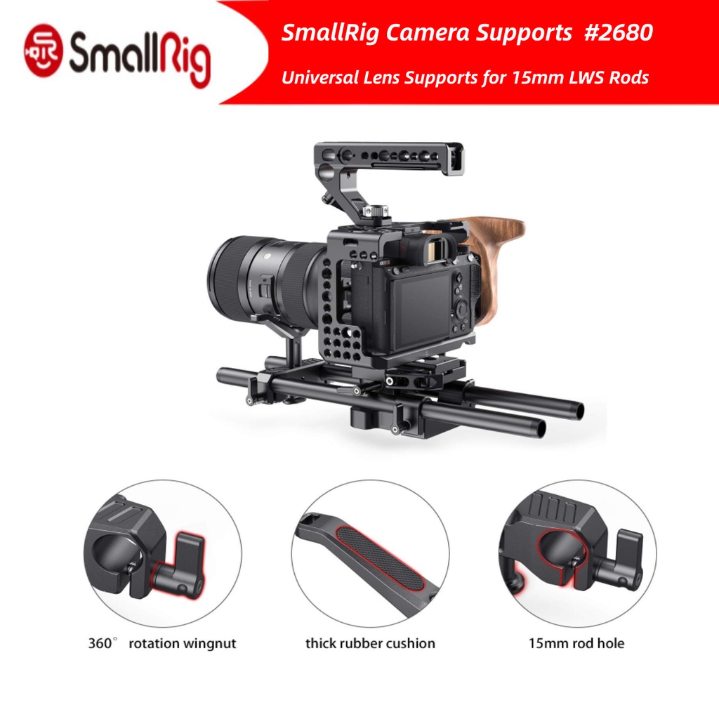 SmallRig Camera 15mm LWS Universal Lens Support BSL2680 | Shopee ...