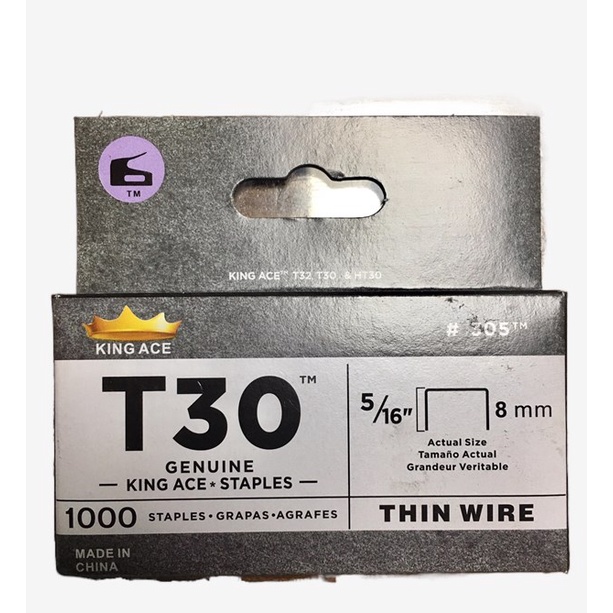 Heavy Duty T30/T32/Gun Tacker, Staple Wire 5/16'' or 8mm Shopee
