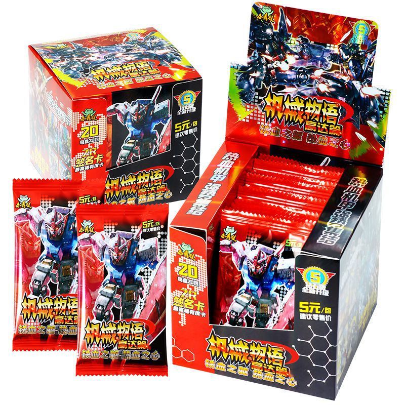 gundam-collection-card-mechanical-story-flash-cards-shopee-philippines
