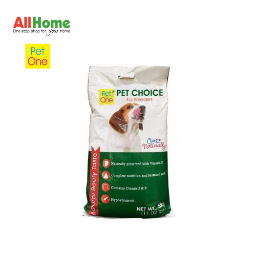 LS Pet One Pet Choice Dog Food 5KG Shopee Philippines