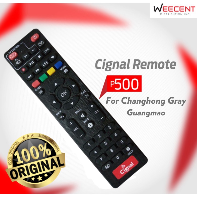 Cignal TV Digibox Remote Control for CHANGHONG and GUANGMAO Brand Box ...