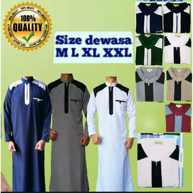 PRIA Saudi Robes Men's Robes Men's Robes trendy gold Men's Robes ...