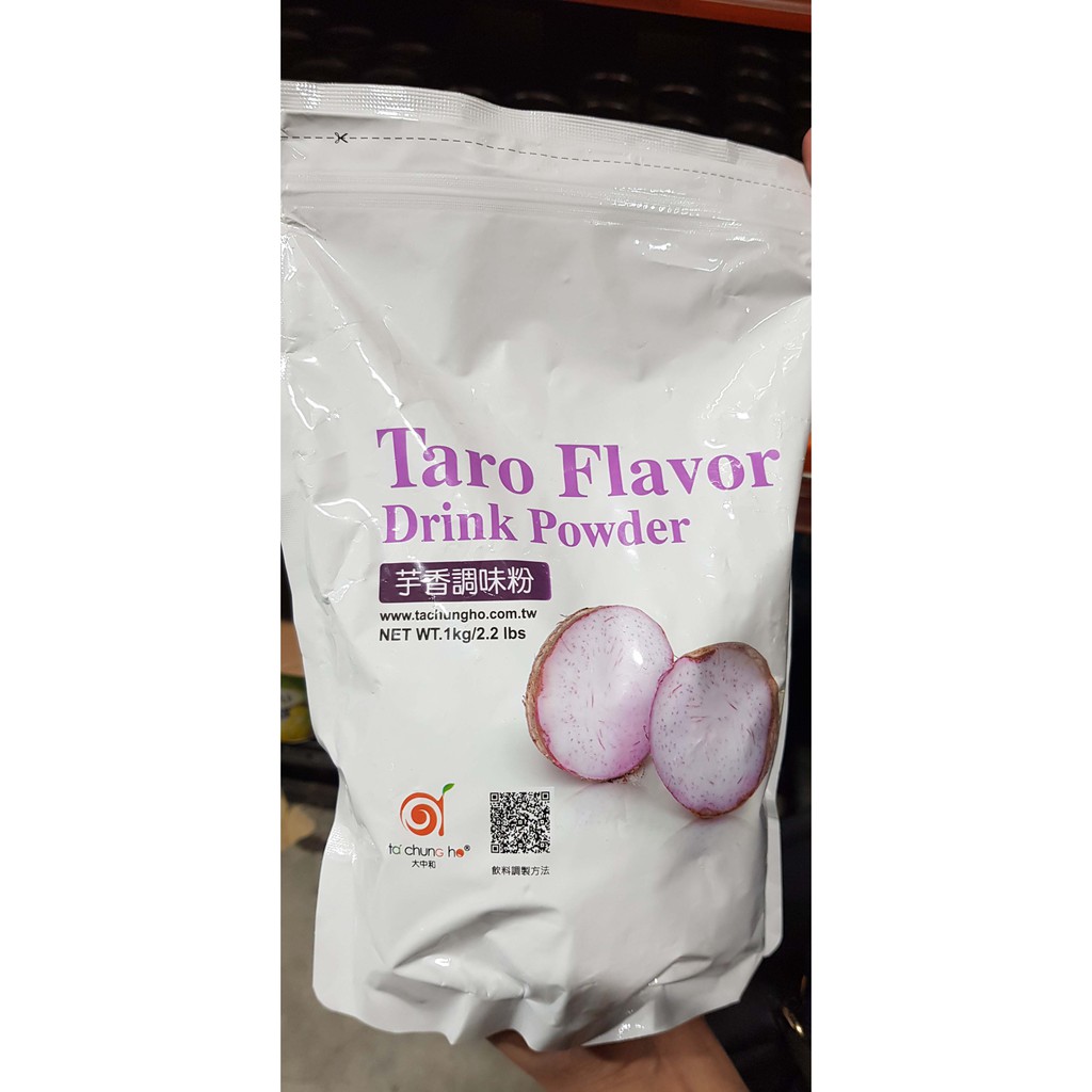 Taro Flavor Drink Powder Kg Shopee Philippines