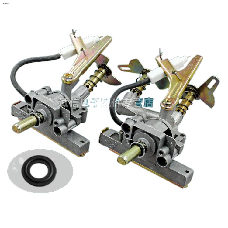 Free shipping desktop gas stove ignition switch gas stove electronic