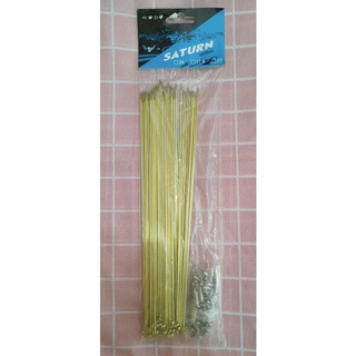 saturn bike frame price