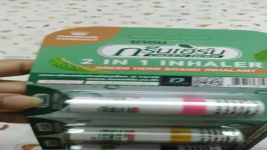 GREEN HERB BRAND INHALANT nasal decongestant inhaler from Thailand for ...