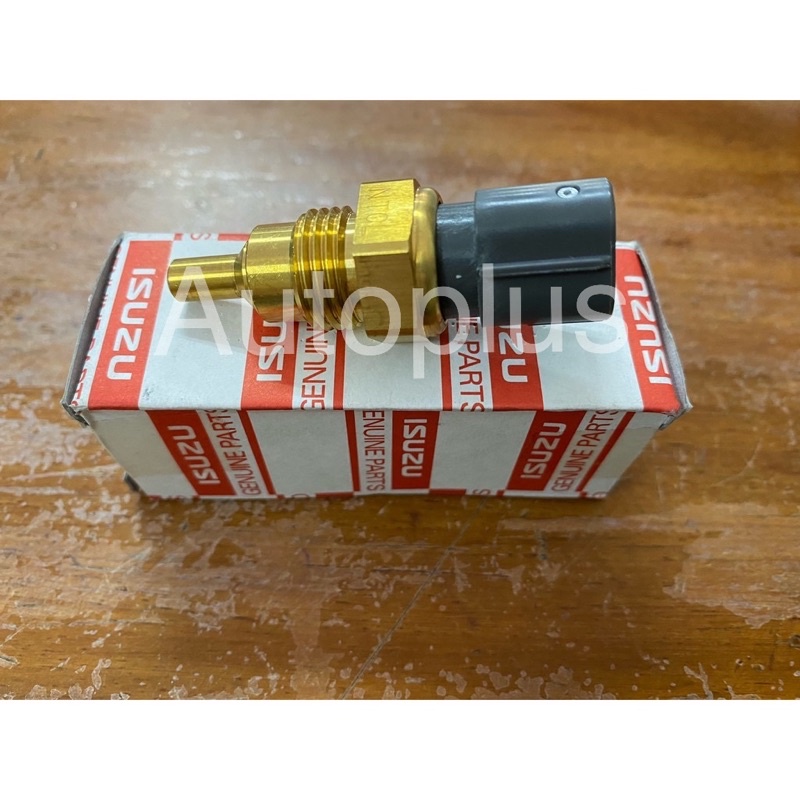 Isuzu Water Temperature Sensor (3 Terminals) Alterra, Dmax 2nd Gen