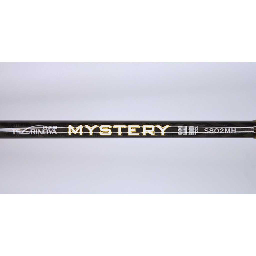 Tsurinoya Mystery II 802MH 8ft / 2.4m Meduim Heavy 2 Sections Spinning ...