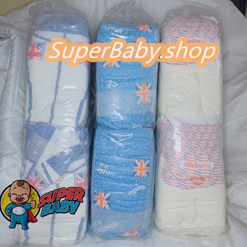 SuperBaby Shop 50PCS Korean Baby 100Cotton Diaper And Disposable