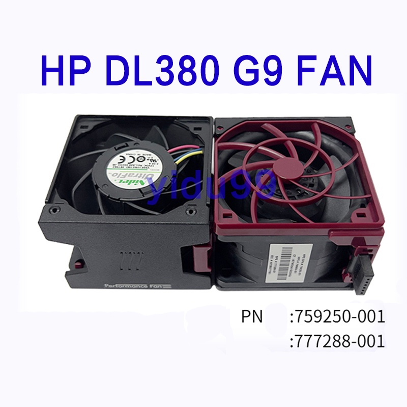 HP DL380 388 G9 server fan 747597 777285-001 759250 796853-001 | Shopee ...