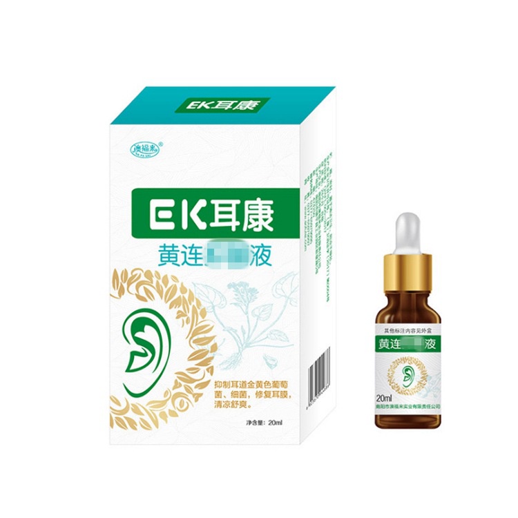 Canal Otitis Media Ear Drops External Ear Physiotherapy Ear Fluid Drops Itchy Ears Cold Compress