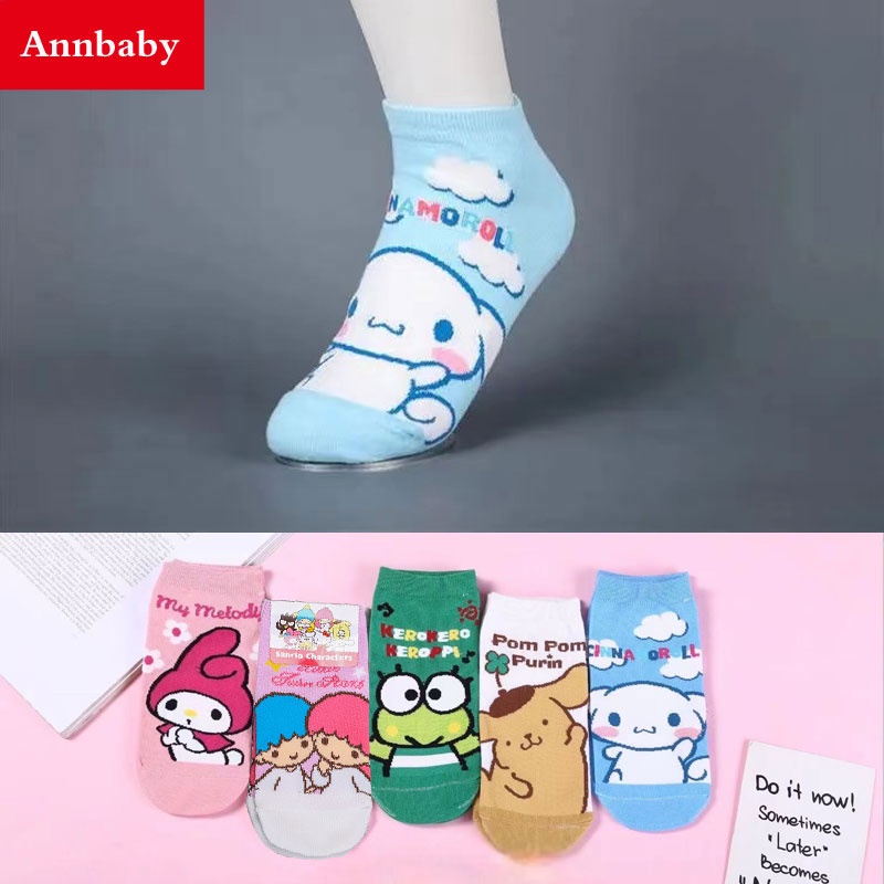 [5 pairs]Korean cute Cartoon Iconic socks set of 5 pairs ankle socks ...