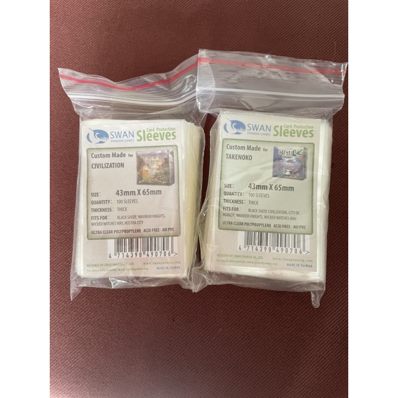 Swan Panasia Card Sleeves 43x65 mm Thick Thin | Shopee Philippines