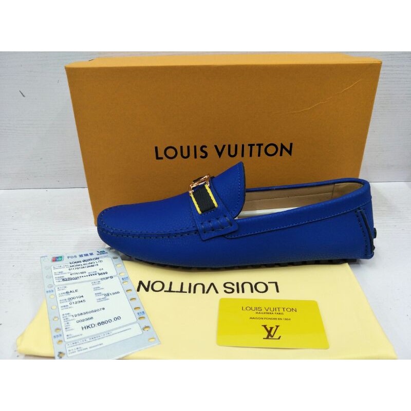 Louis Vuitton, Other, Louis Vuitton Mens Shoe Box