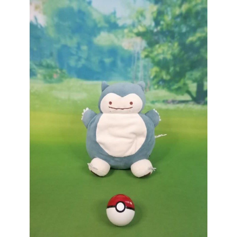 Snorlax ditto hot sale plush reversible