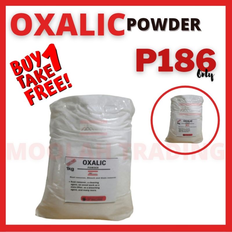 Moolah88 Oxalic Acid Powder (Buy1 Take 1) (P186 Only) | Shopee Philippines