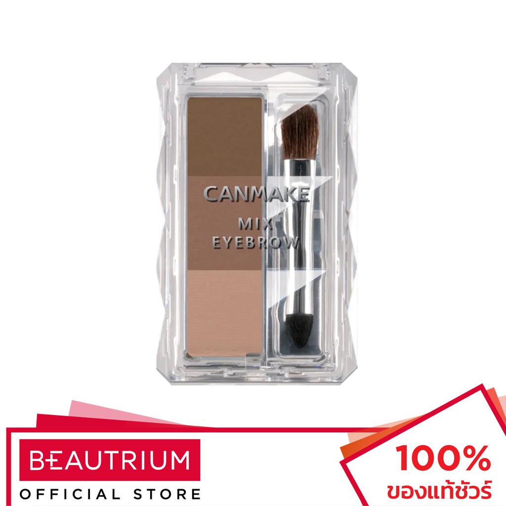 CANMAKE Mix Eyebrow Brow 16g Shopee Philippines