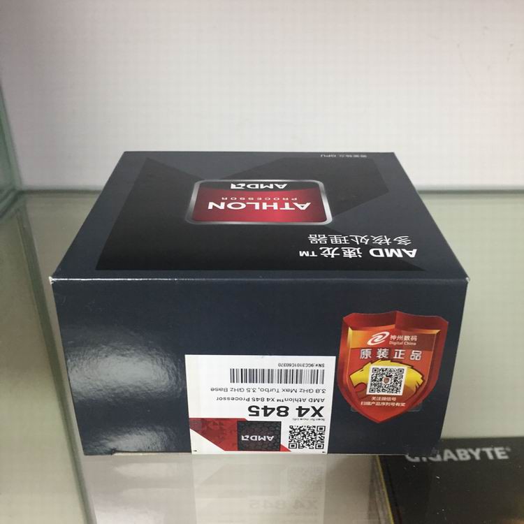 thumbnail image 2 of AMD Athlon X4 845 FM2+ CPU Processor - 3.5 GHz Quad-Core (AD845XACI43KA) - Used, Fully Functional 2 of 3