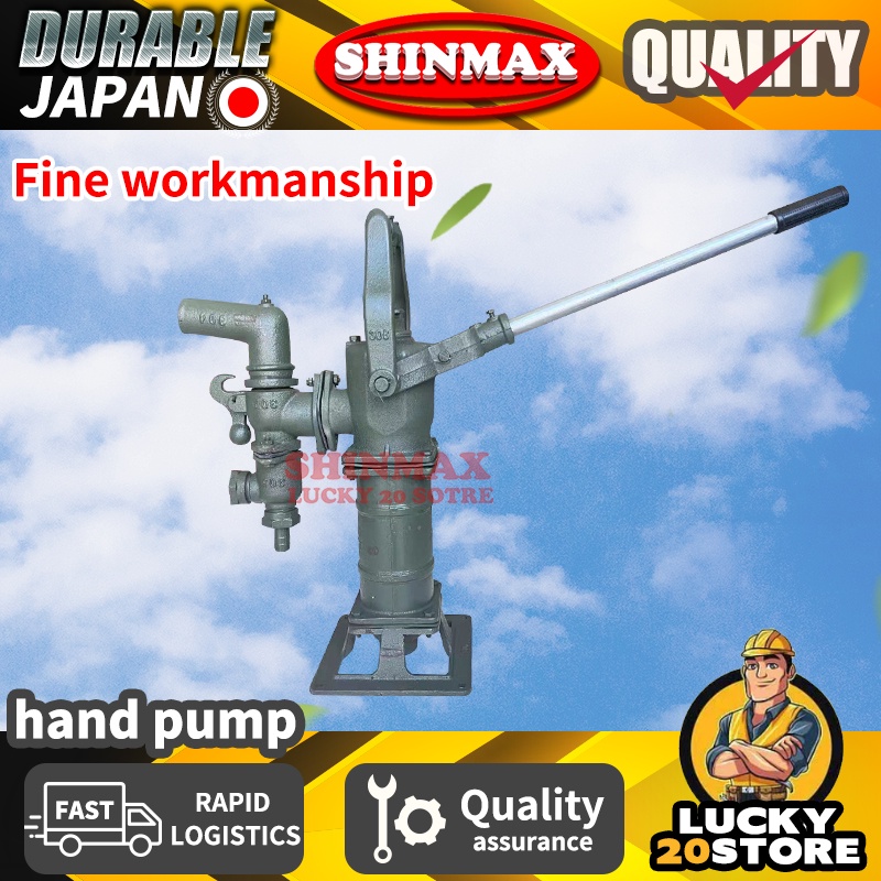 【SHINMAX】Hand Pump ESHP35 11/4" Pressure Well Water Pump Portable