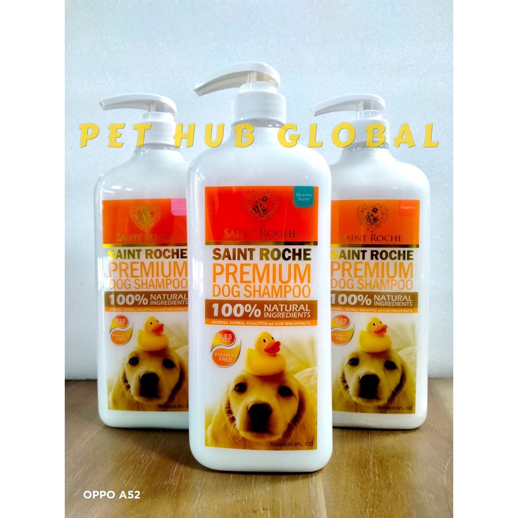 SAINT ROCHE DOG SHAMPOO | Shopee Philippines
