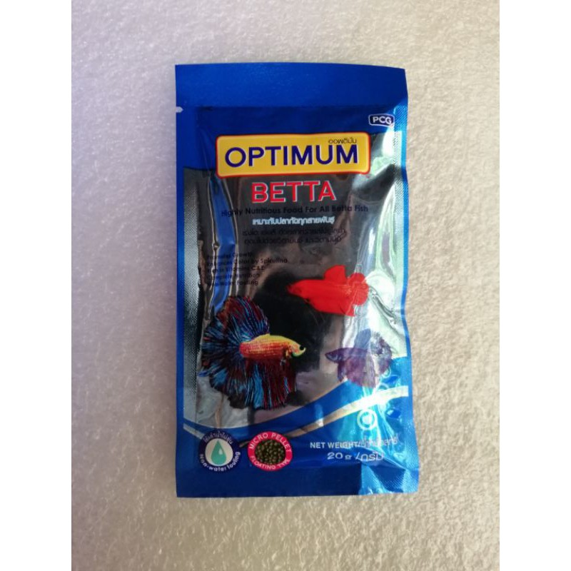 Optimum Betta 20g Fish food | Shopee Philippines