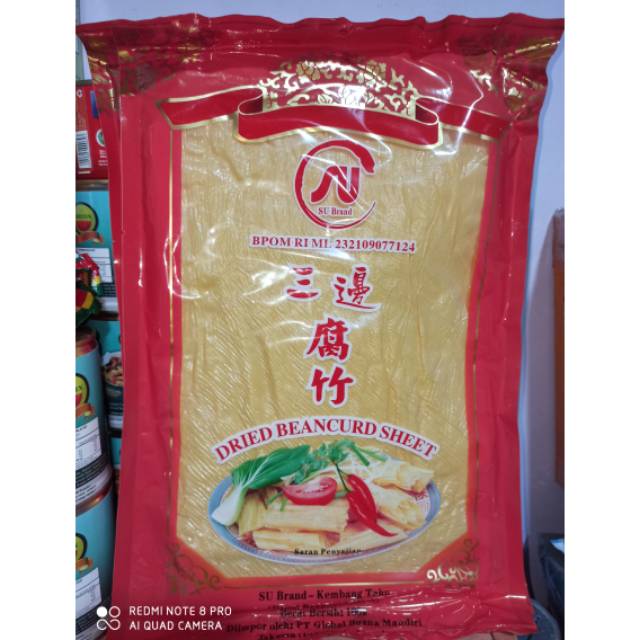 Flower Tofu SU Brand Sheet 100gr/yuba/bean curd | Shopee Philippines