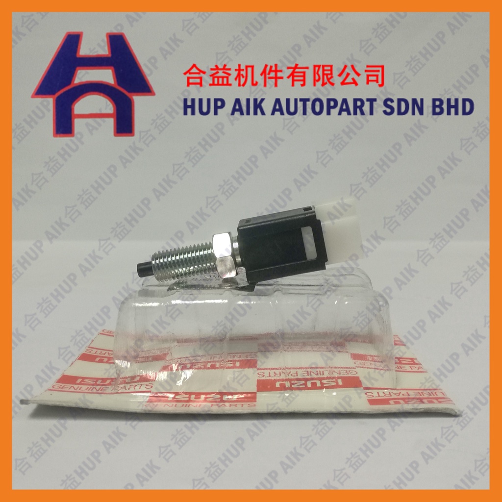 4HF1 BRAKE LAMP SWITCH Shopee Philippines