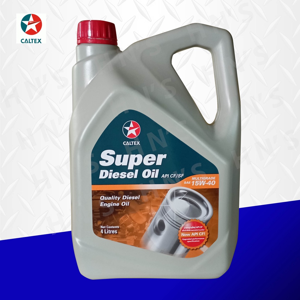 Caltex Super Diesel Oil Multitrade SAE 15W40 4 Liters Shopee Philippines