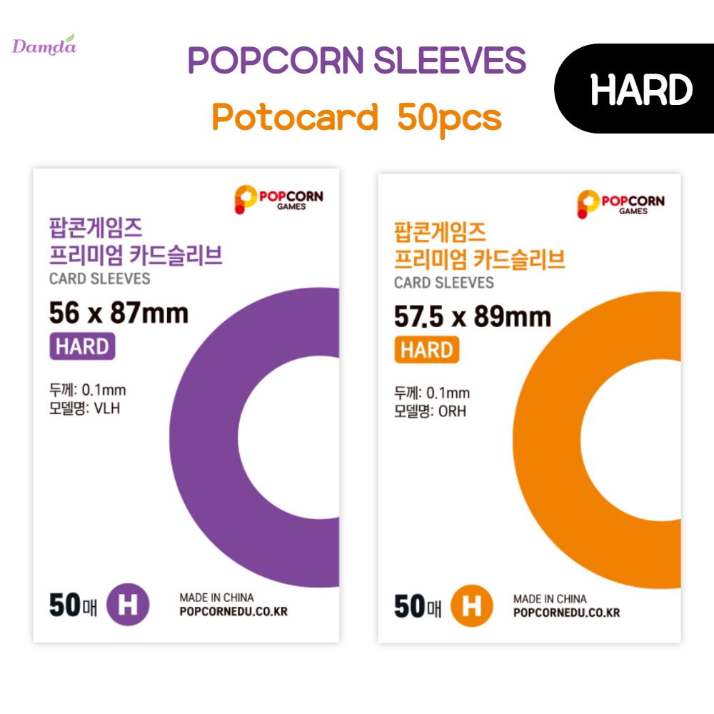 POPCORN Sleeves HARD Photocard 56X87 50Pcs Onhand KPOP Card Sleeves
