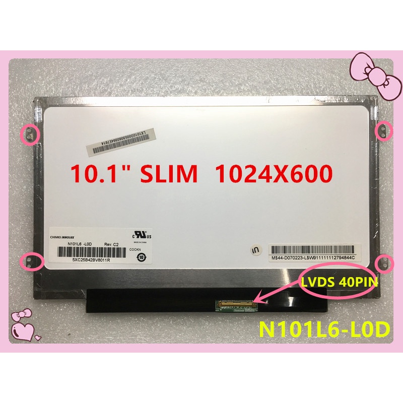 Freenshipping 10.1'' slim matrix B101AW06 v.0 N101L6-L0D LTN101NT08 ...