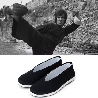 Kung fu shoes for on sale sale