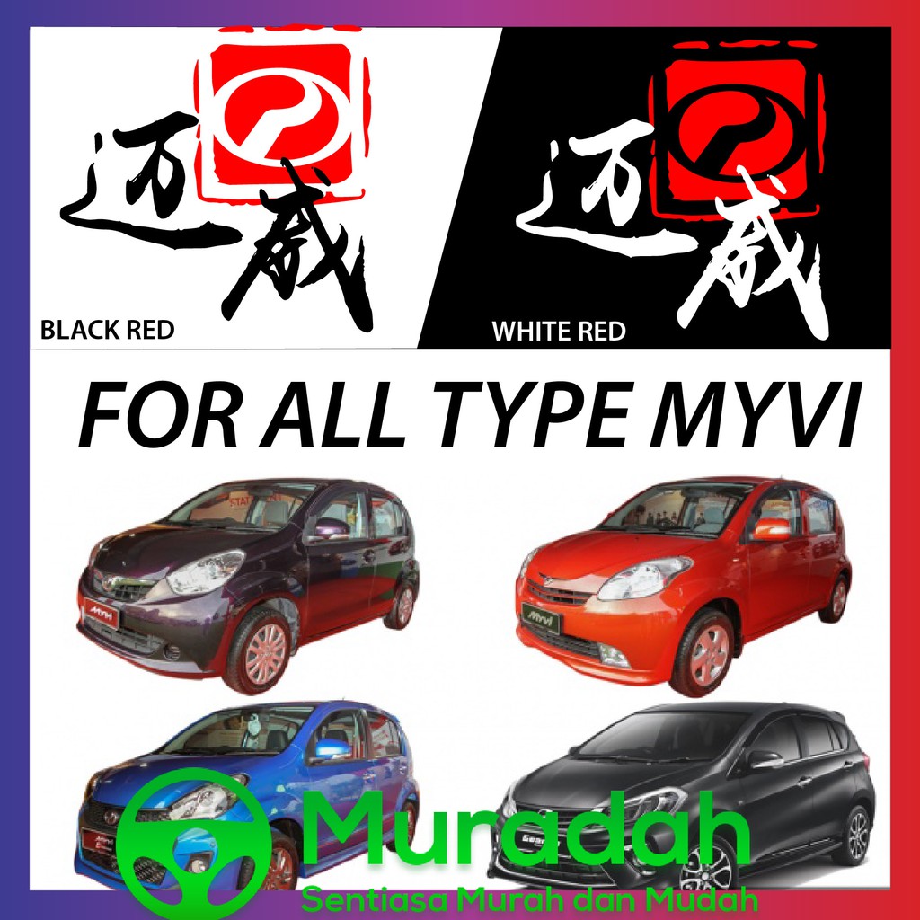High Grade Myvi artfont Design Car Sticker Reflective (all generation ...