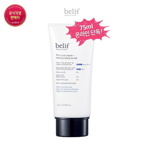 [BELIF] bf The true cream moisturizing bomb