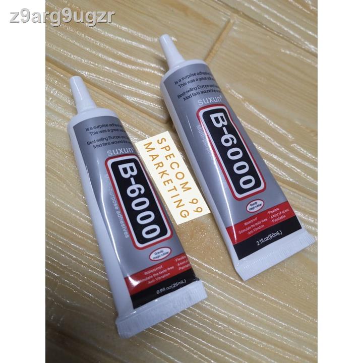 B-6000 Fabric Glue Multi Purpose B6000 Adhesive