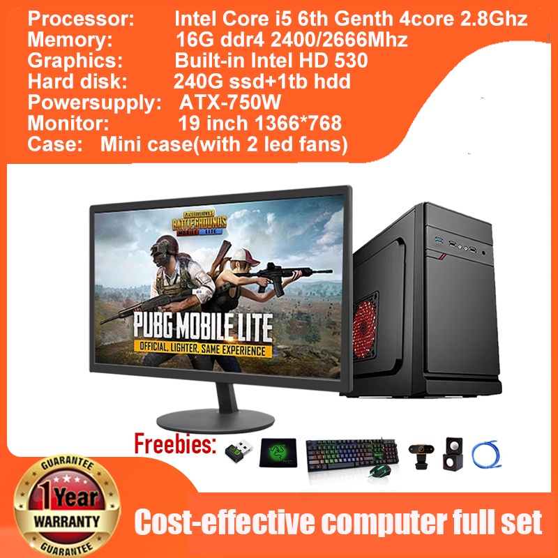 Desktop Computer Set PC Full Set PC set Gaming computer Intel Core i5 ...