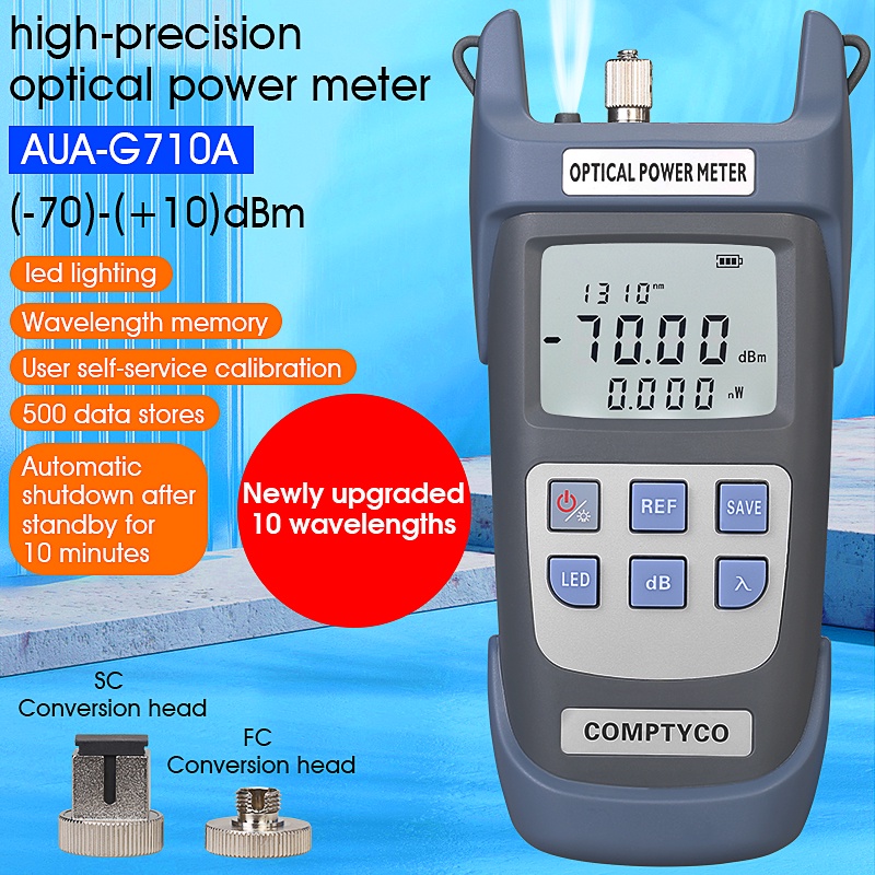 AUAG710A optical fiber power meter 10 wavelength network cable tester