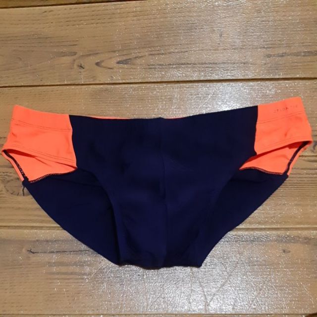 MEN'S SWIM BRIEF XXL with drawstring - ATLANTIC / 34 inches / Mall ...