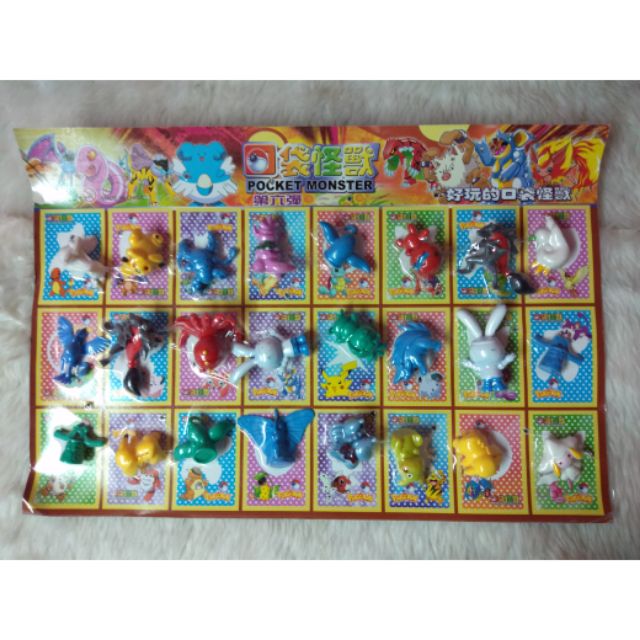 Pokemon Toys