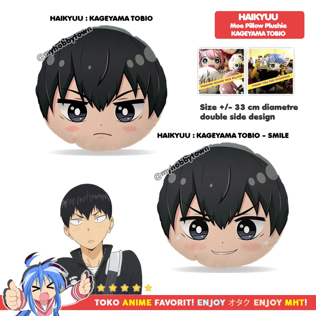 1pc Haikyuu Kageyama Tobio Anime Round Plush Pillow 30cm for Collection∩ |  Shopee Philippines