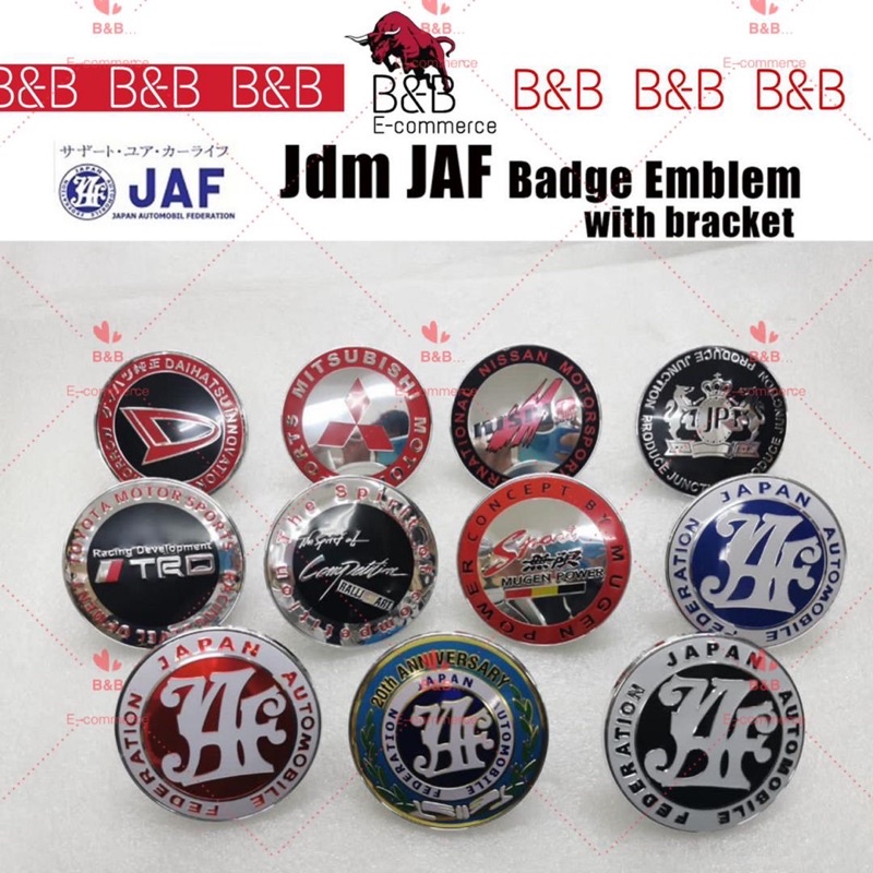JAF Logo Sticker Badge – Japan Automobile Federation JDM Car