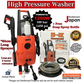 Kawasaki electric pressure deals washer