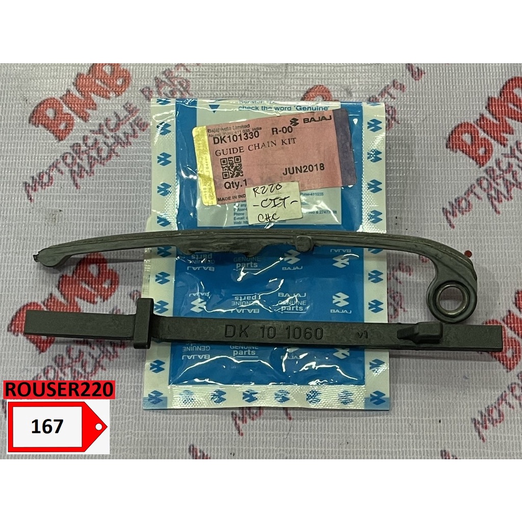Chain Guide Set Rouser220 DK101330 v01.2025 | Shopee Philippines