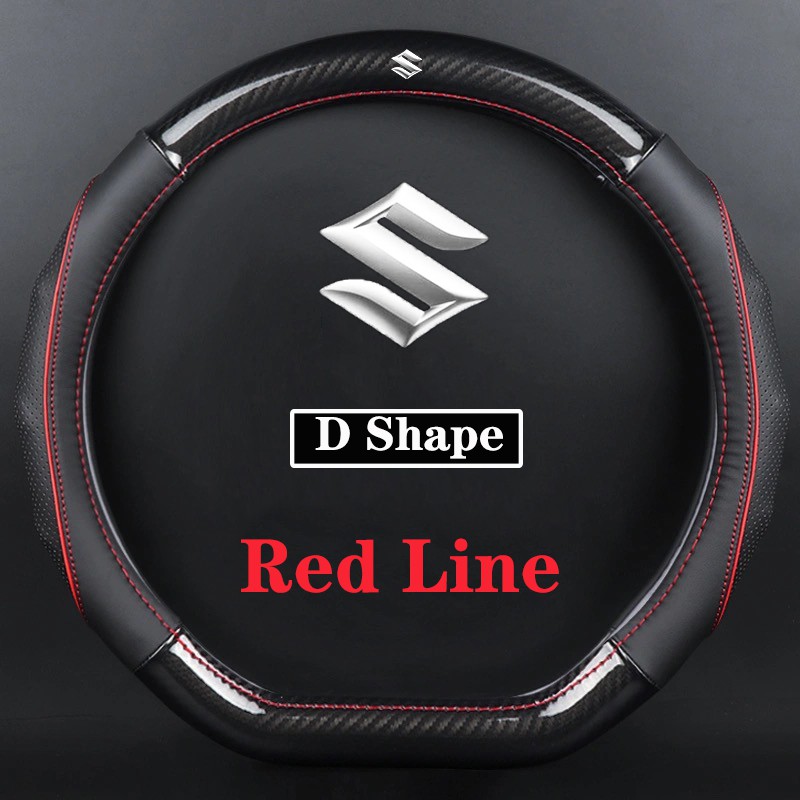 【Suzuki】 Carbon Fibre Leather Car Steering Wheel Cover For Swift Ertiga