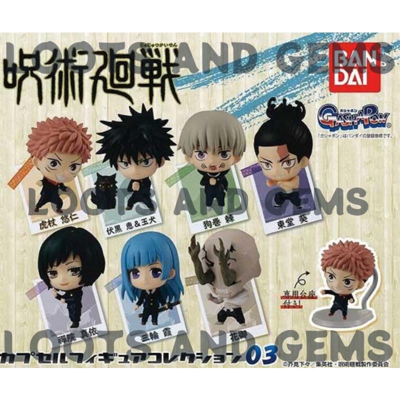 Set De 6 Figurines Bandai – Jujutsu Kaisen Suwarasetai – Film 0 Vol 1 – Neuf