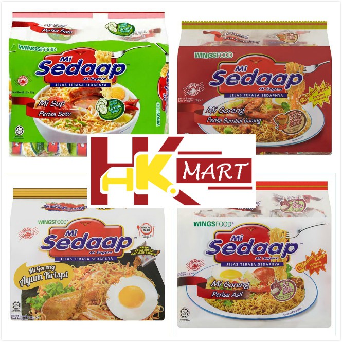 Mi Sedaap Noodle 5 Packs Shopee Philippines