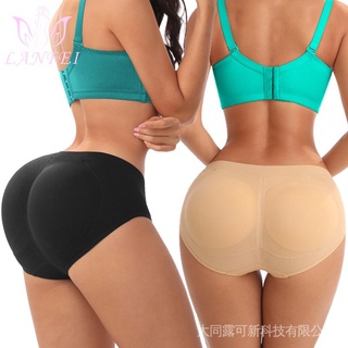 2PCS Black Butt Lifting Panty for Women Padded Panty for Sexy Butt  Enhancement XL 