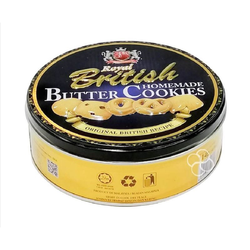 GPR Royal British Butter Cookies 114gms Shopee Philippines
